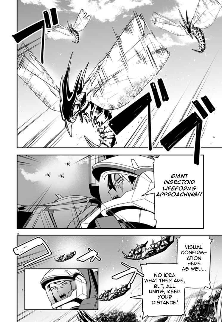 Chapter 10 - Page 12