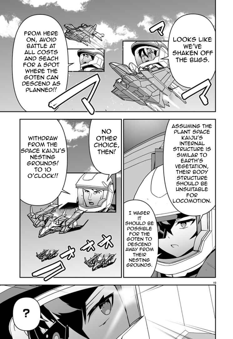 Chapter 10 - Page 17