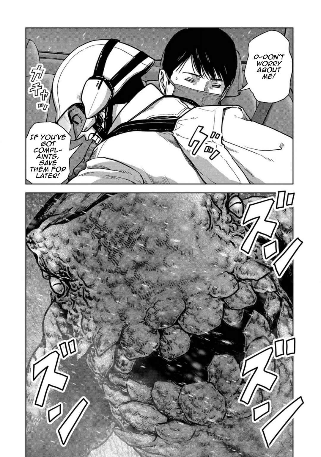 Chapter 54 - Page 45