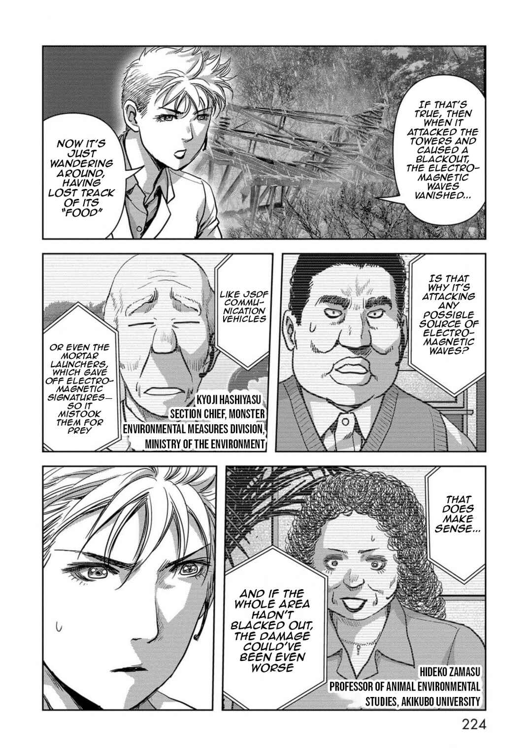Chapter 54 - Page 67