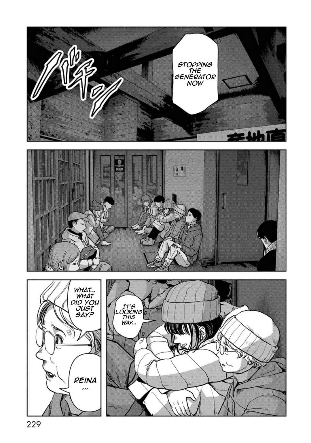 Chapter 54 - Page 72