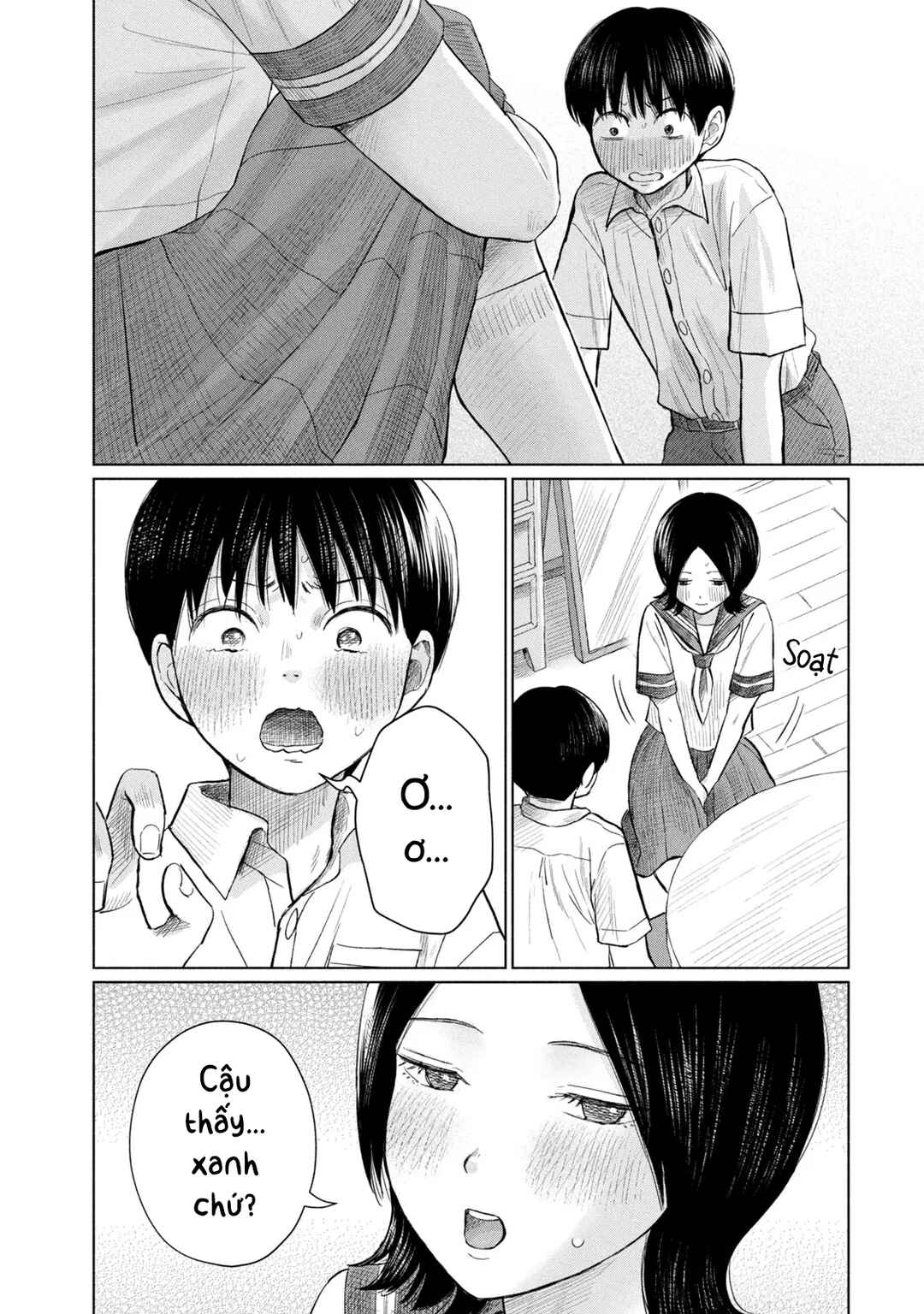 Chapter 14.5 - Page 7