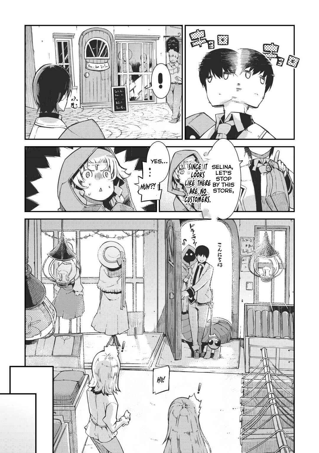 Chapter 87 - Page 16