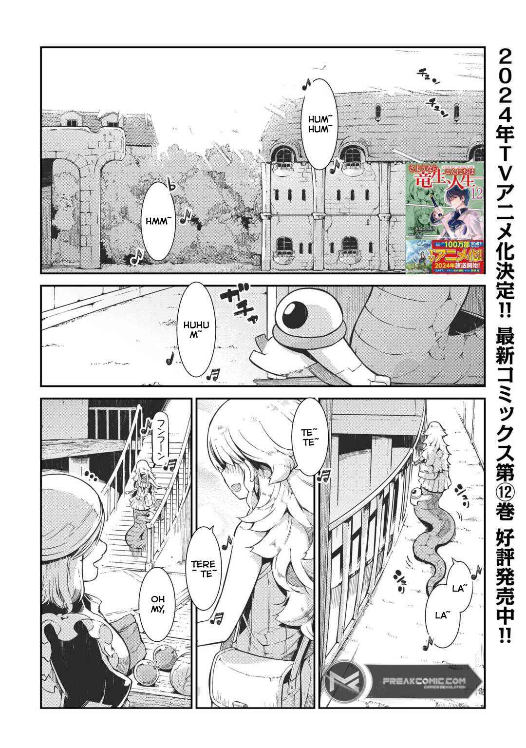Chapter 87 - Page 3