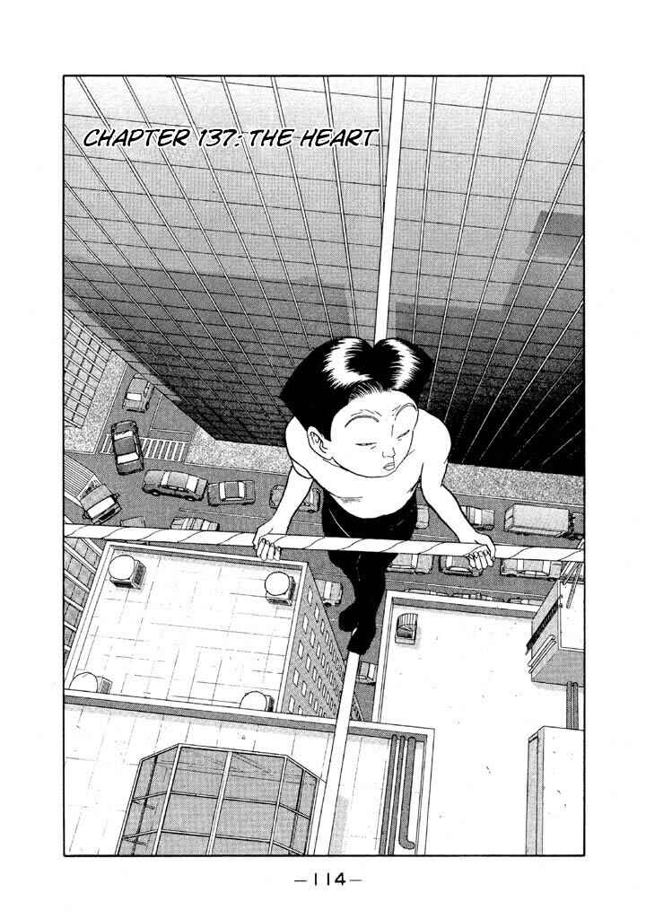 Chapter 137 - Page 1