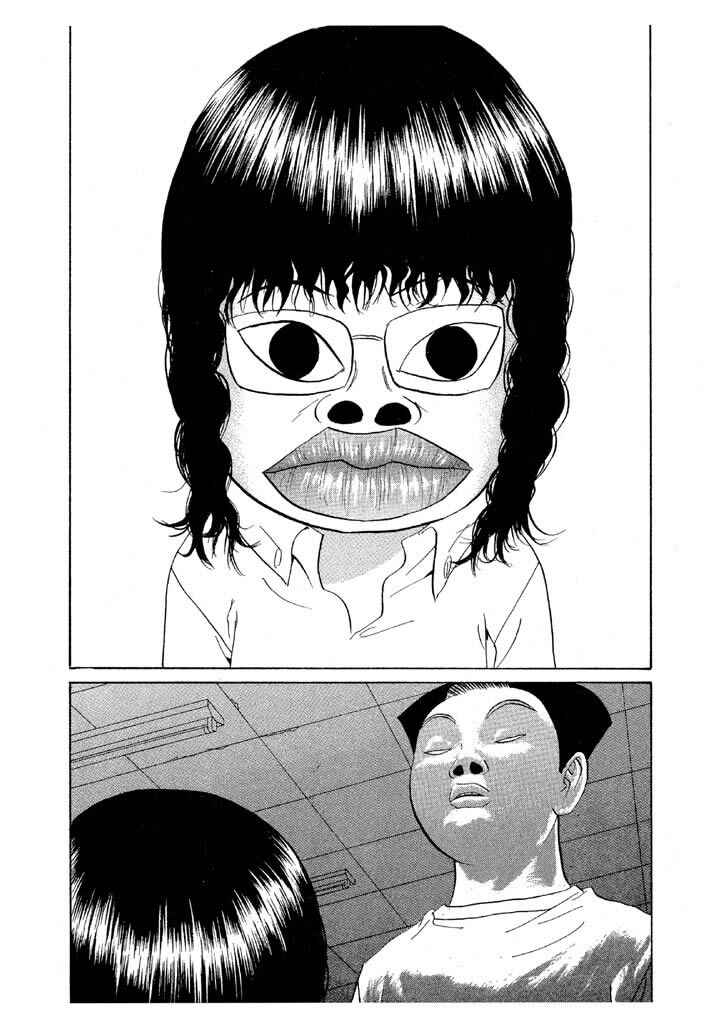 Chapter 137 - Page 17