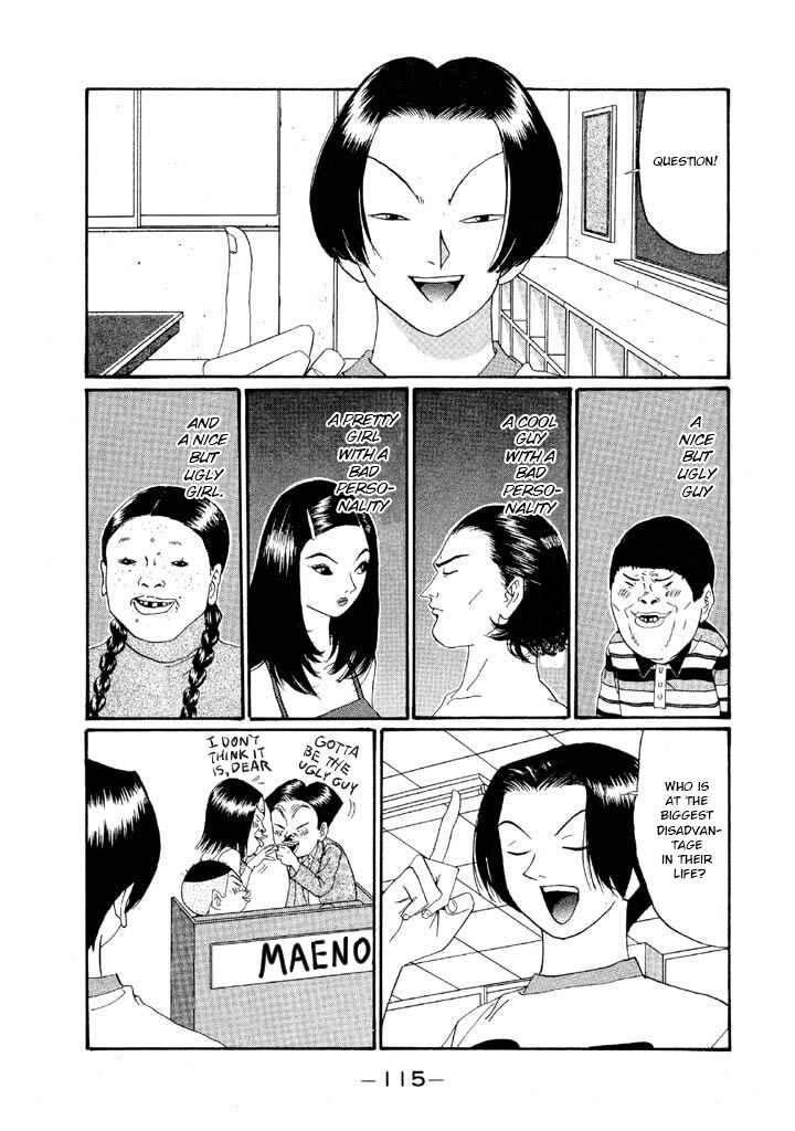 Chapter 137 - Page 2