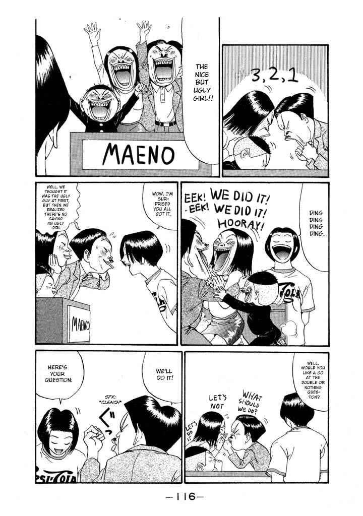 Chapter 137 - Page 3
