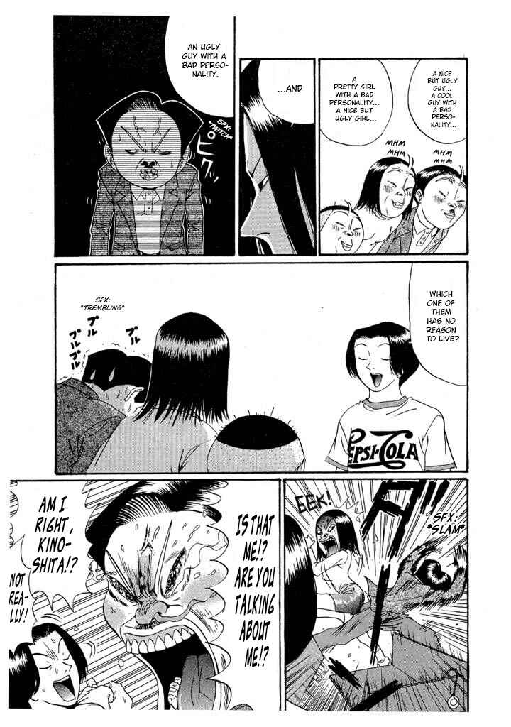 Chapter 137 - Page 4