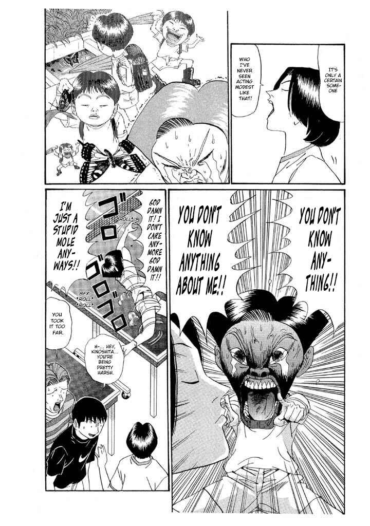 Chapter 137 - Page 6