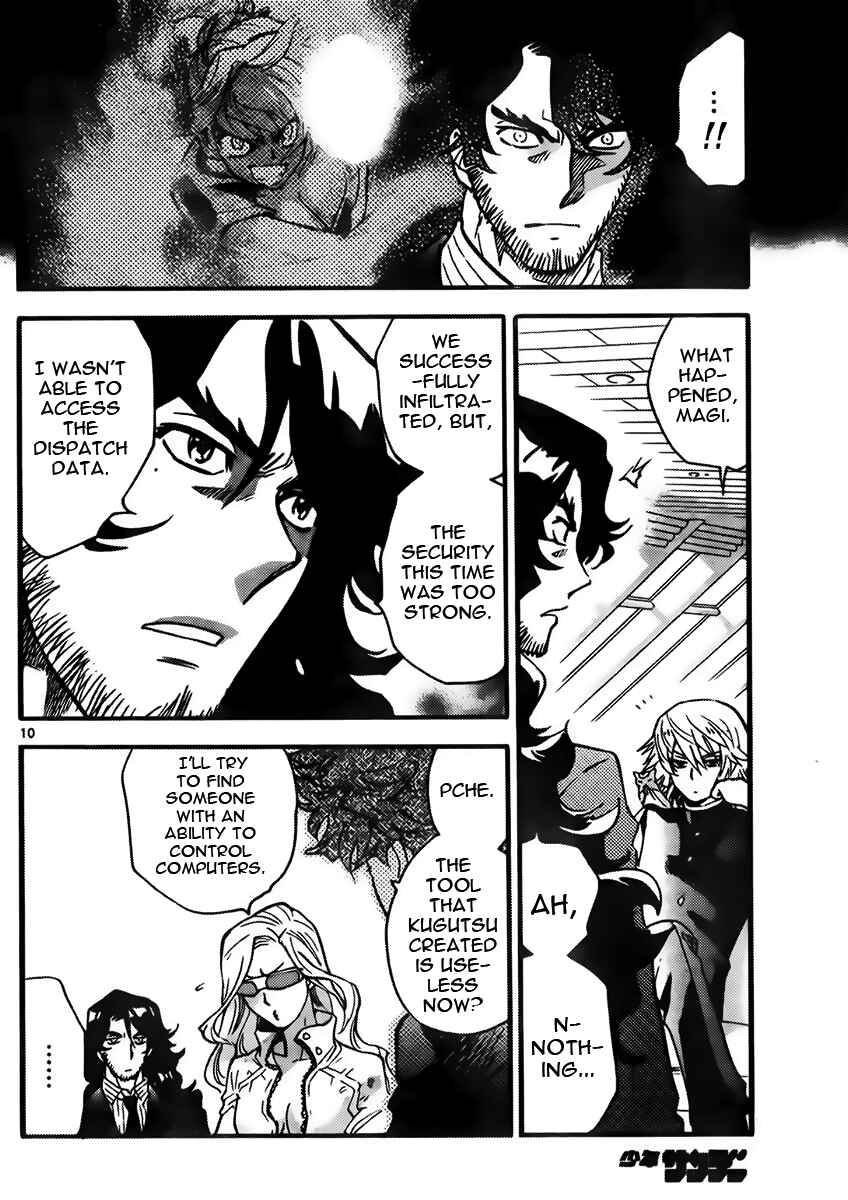 Chapter 439 - Page 10