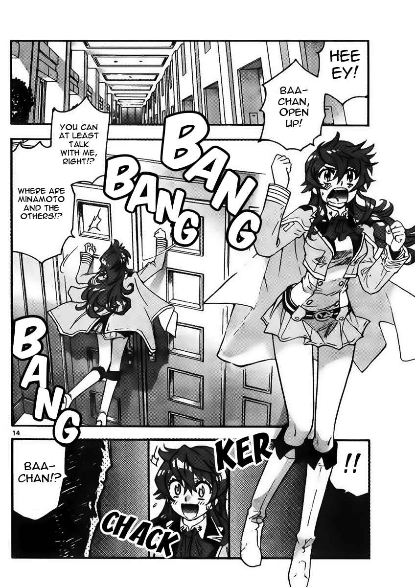 Chapter 439 - Page 14
