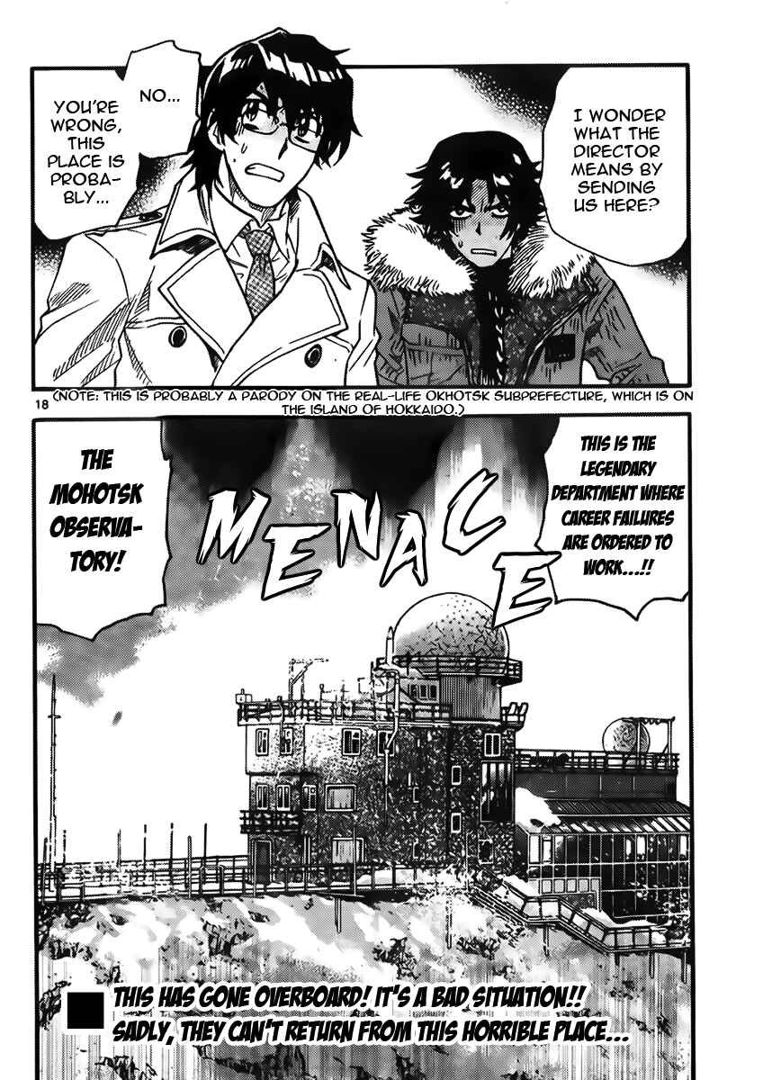 Chapter 439 - Page 18