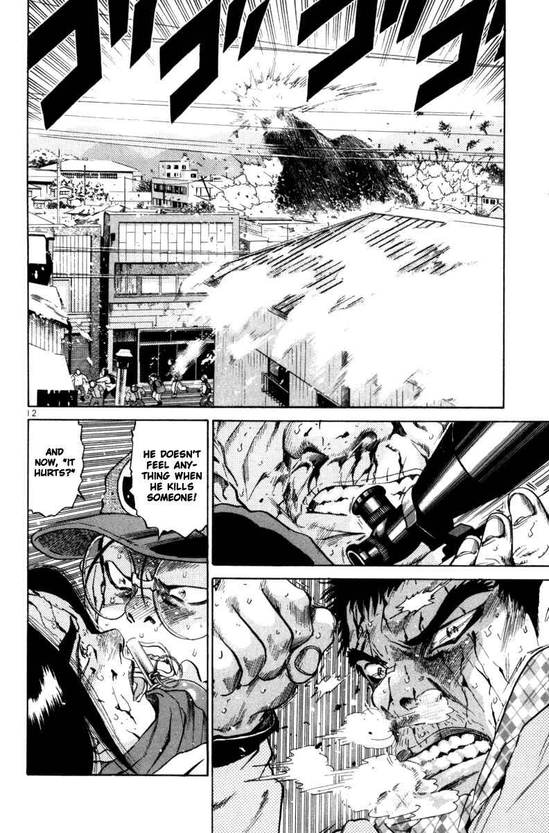 Chapter 81 - Page 10