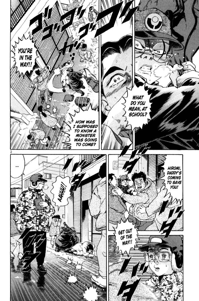 Chapter 81 - Page 2
