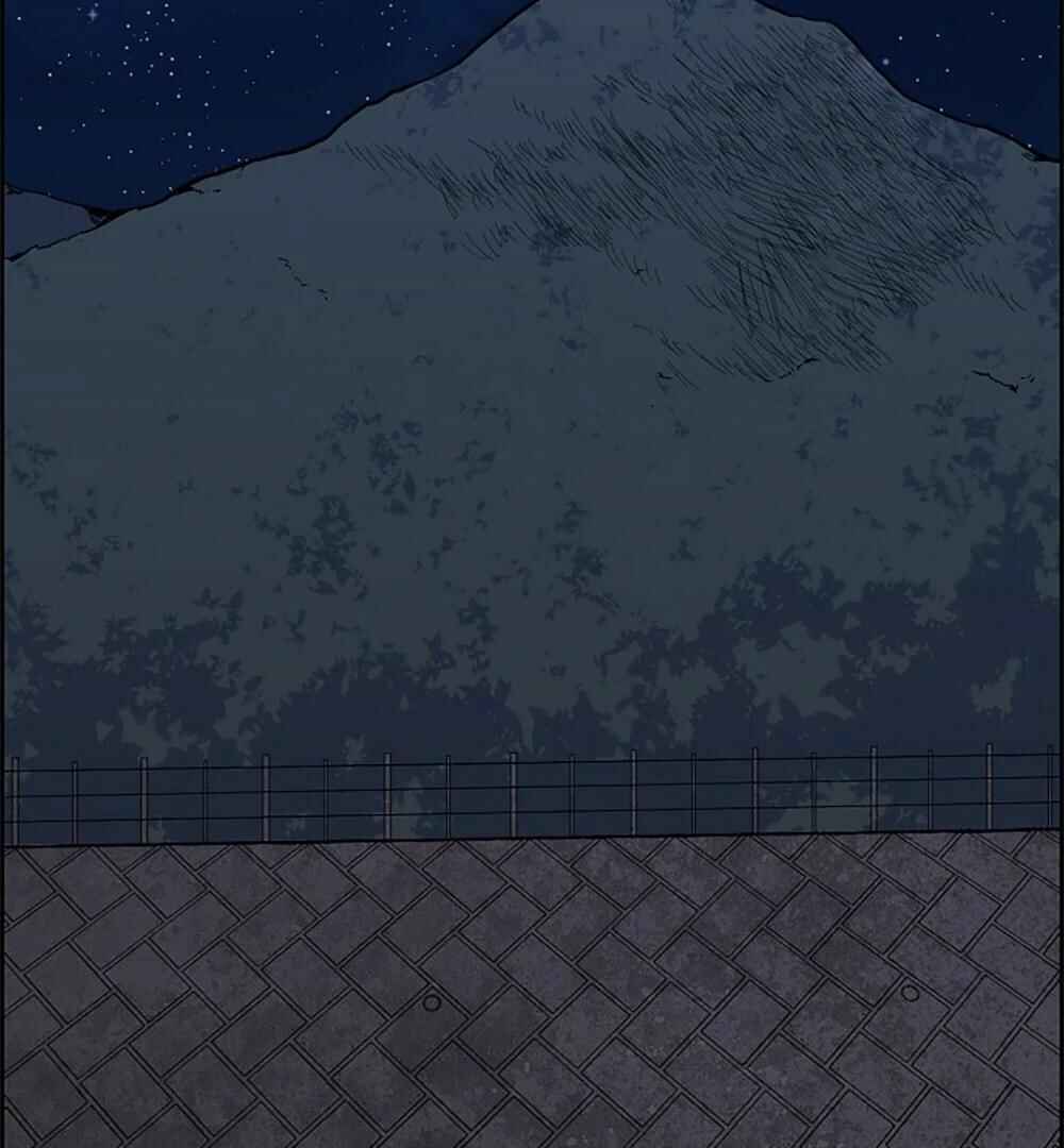Chapter 5 - Page 12