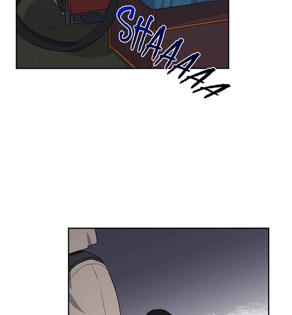Chapter 5 - Page 5