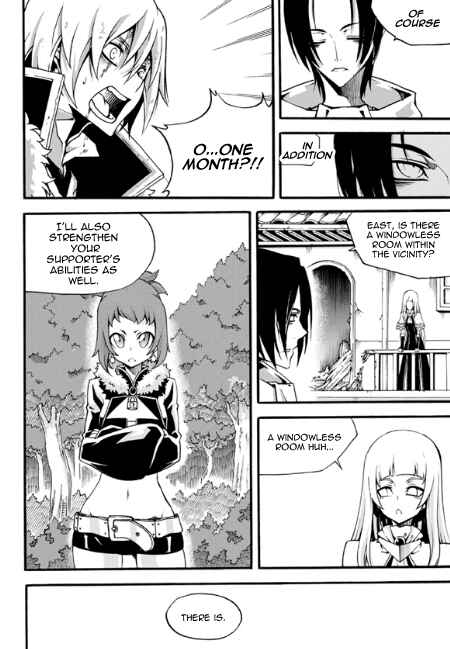 Chapter 81 - Page 16