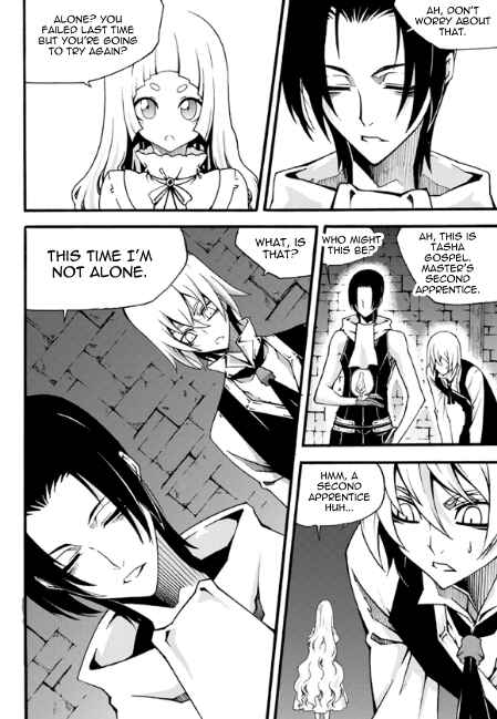 Chapter 81 - Page 20