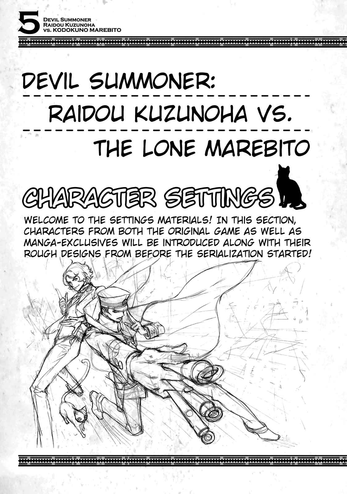 Chapter 29.5 - Page 8