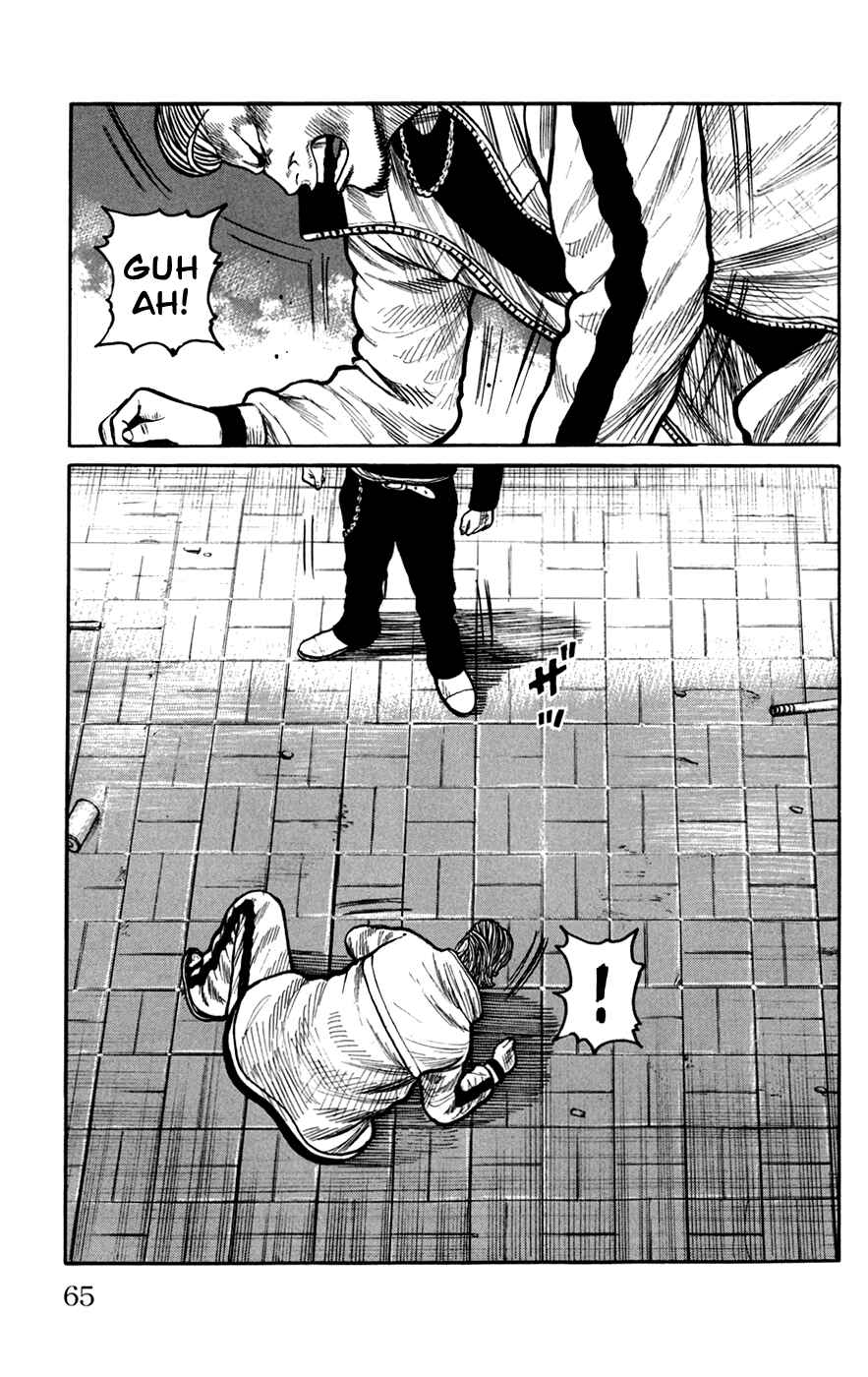 Chapter 74 - Page 14