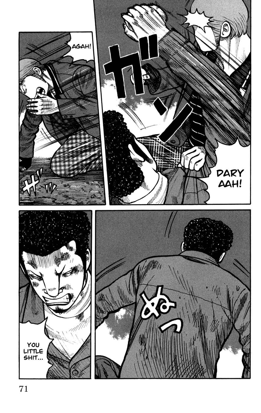 Chapter 74 - Page 19