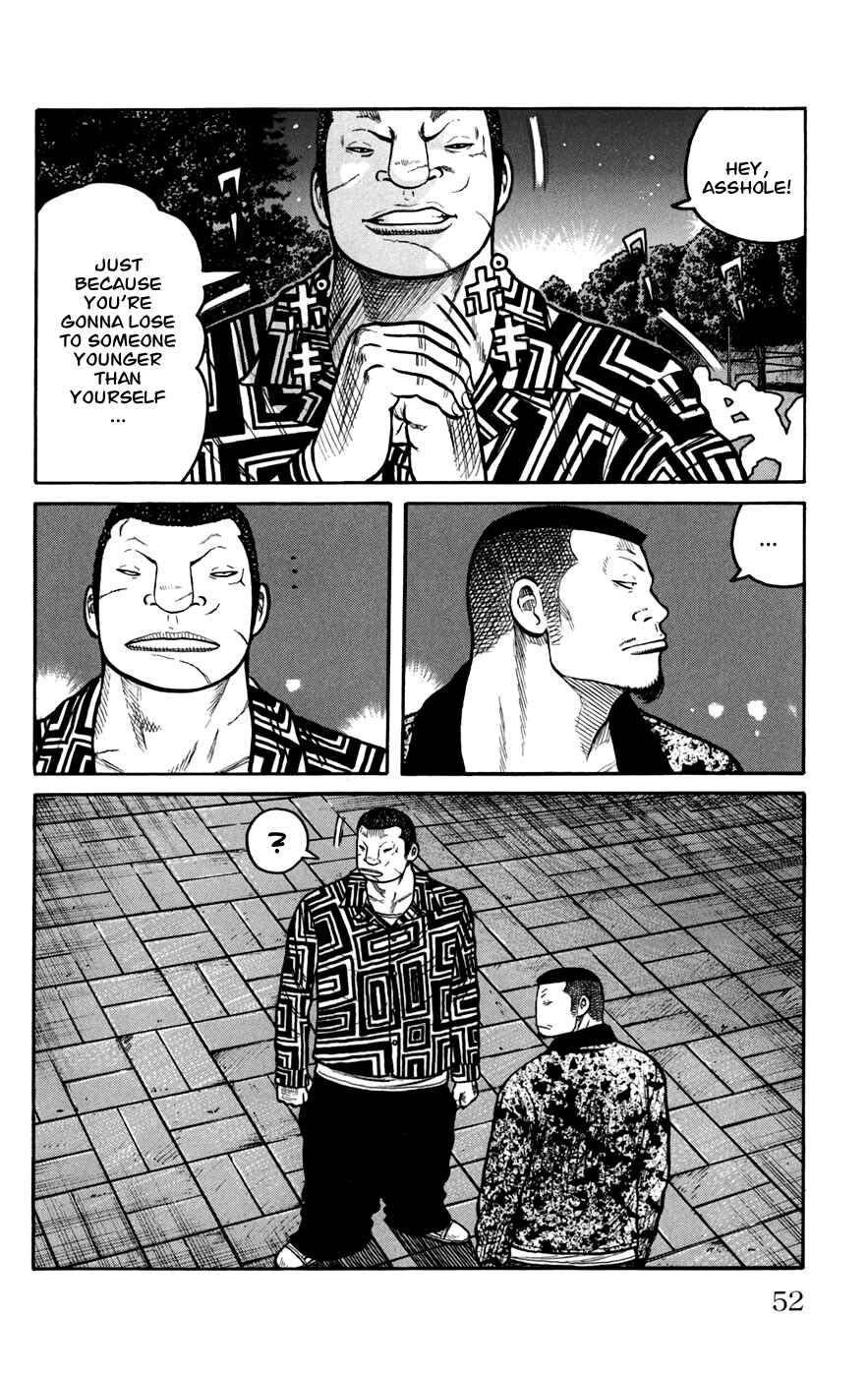 Chapter 74 - Page 2