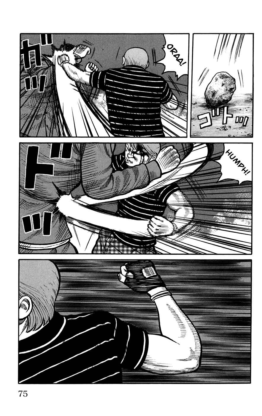 Chapter 74 - Page 23