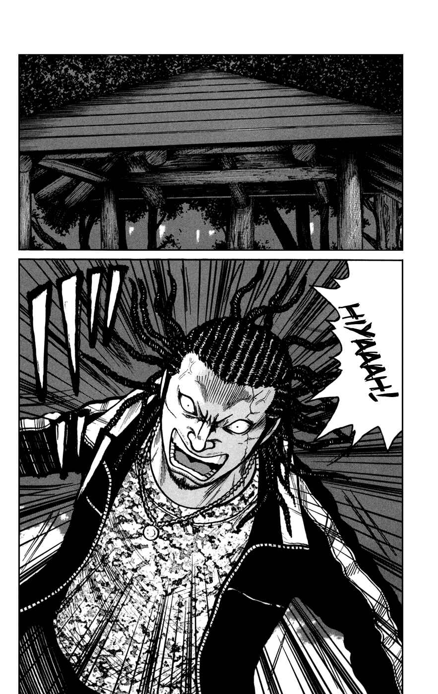 Chapter 74 - Page 26
