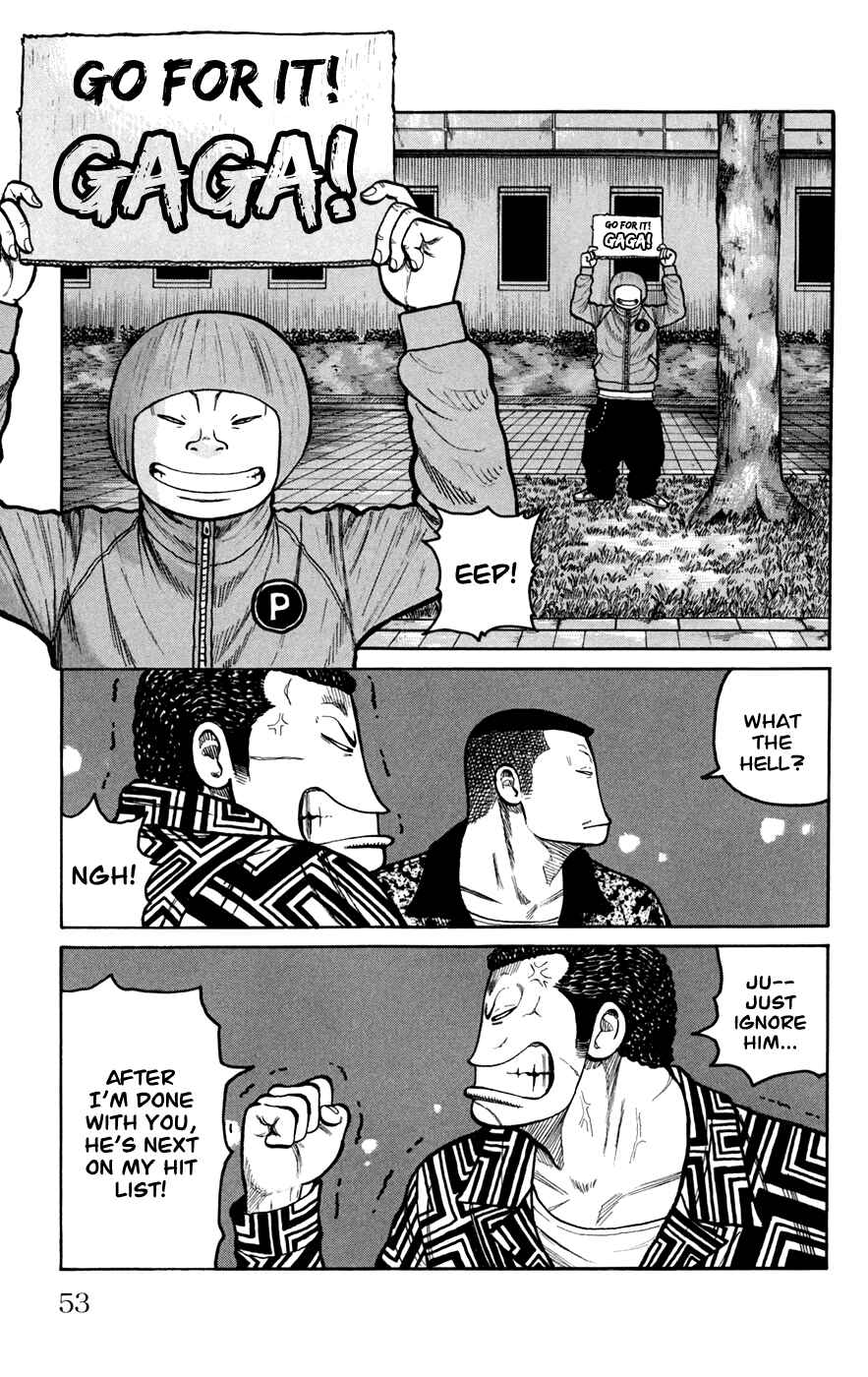 Chapter 74 - Page 3