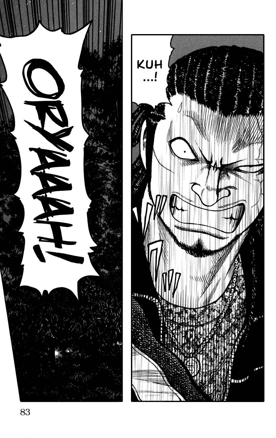 Chapter 74 - Page 31