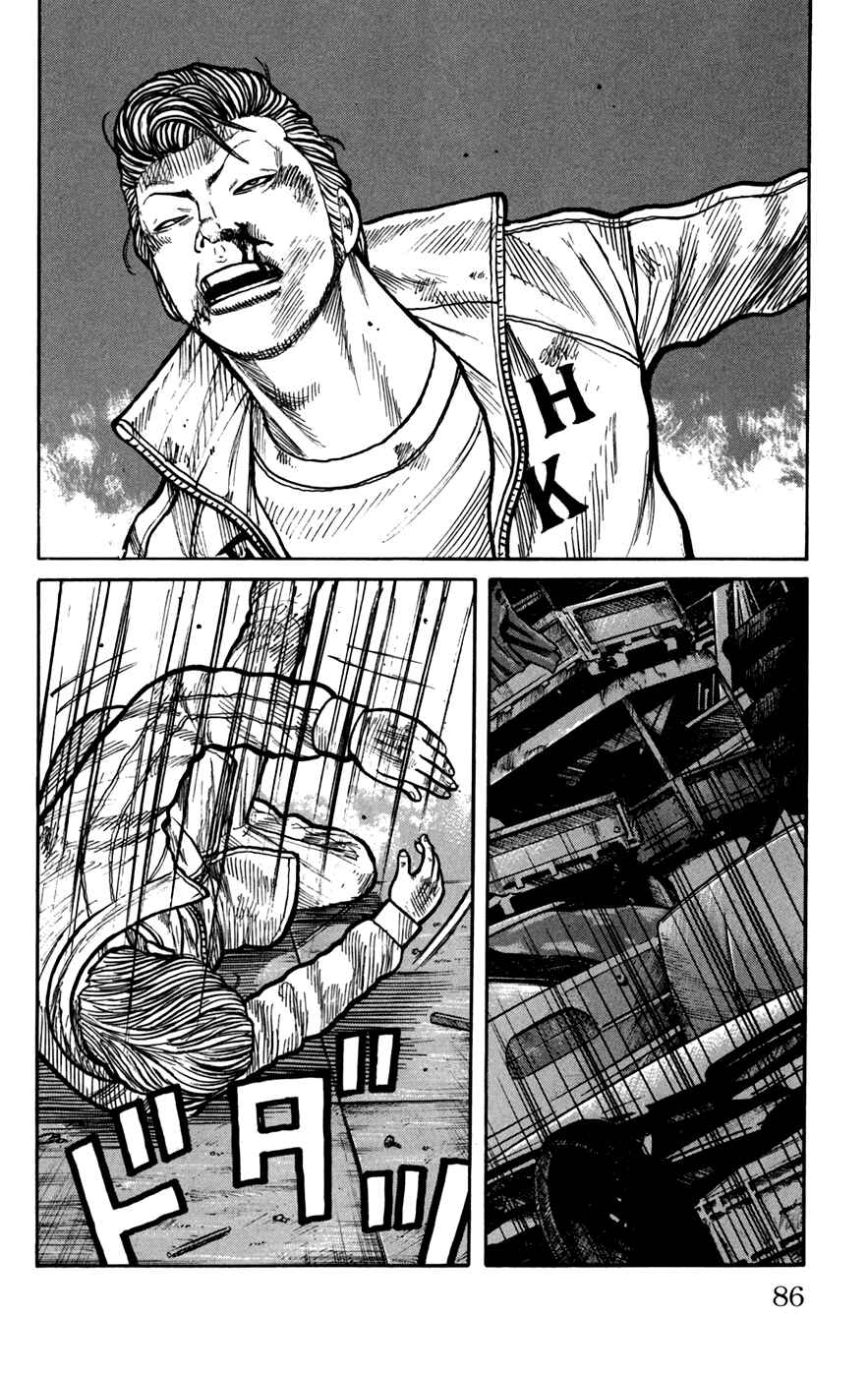 Chapter 74 - Page 33