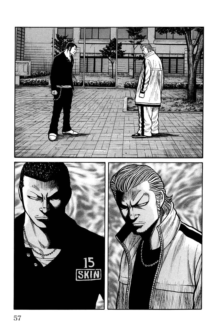 Chapter 74 - Page 7