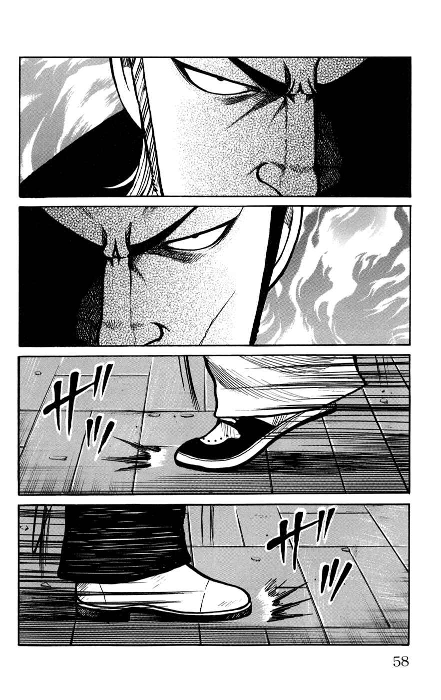 Chapter 74 - Page 8