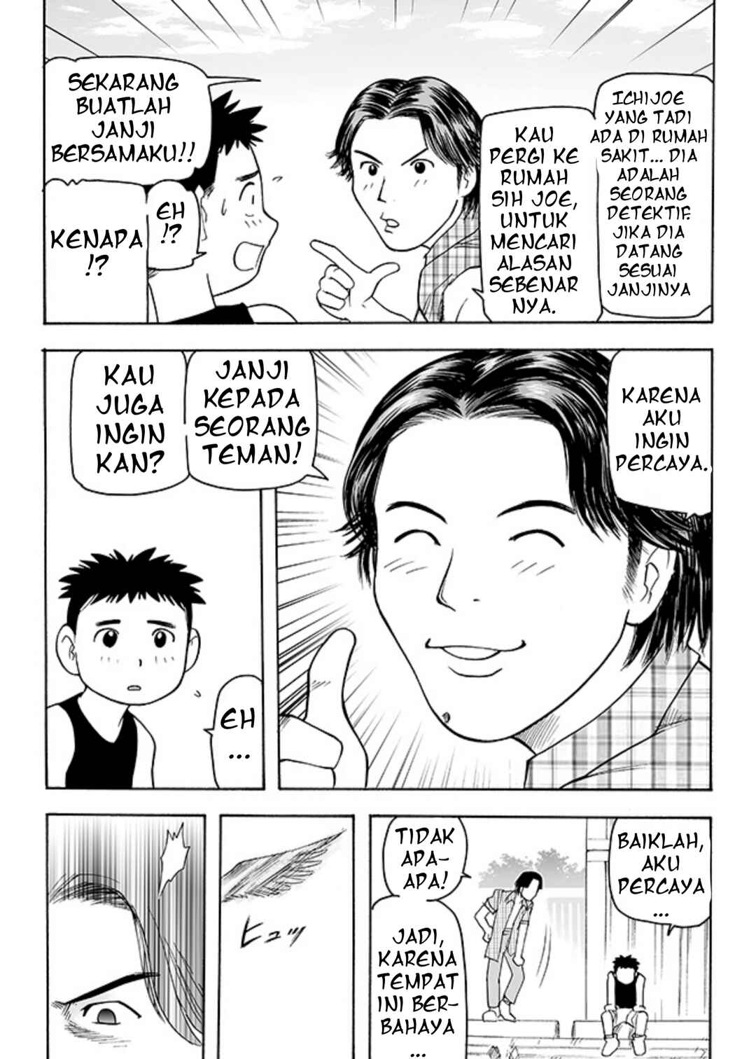 Chapter ? - Page 13
