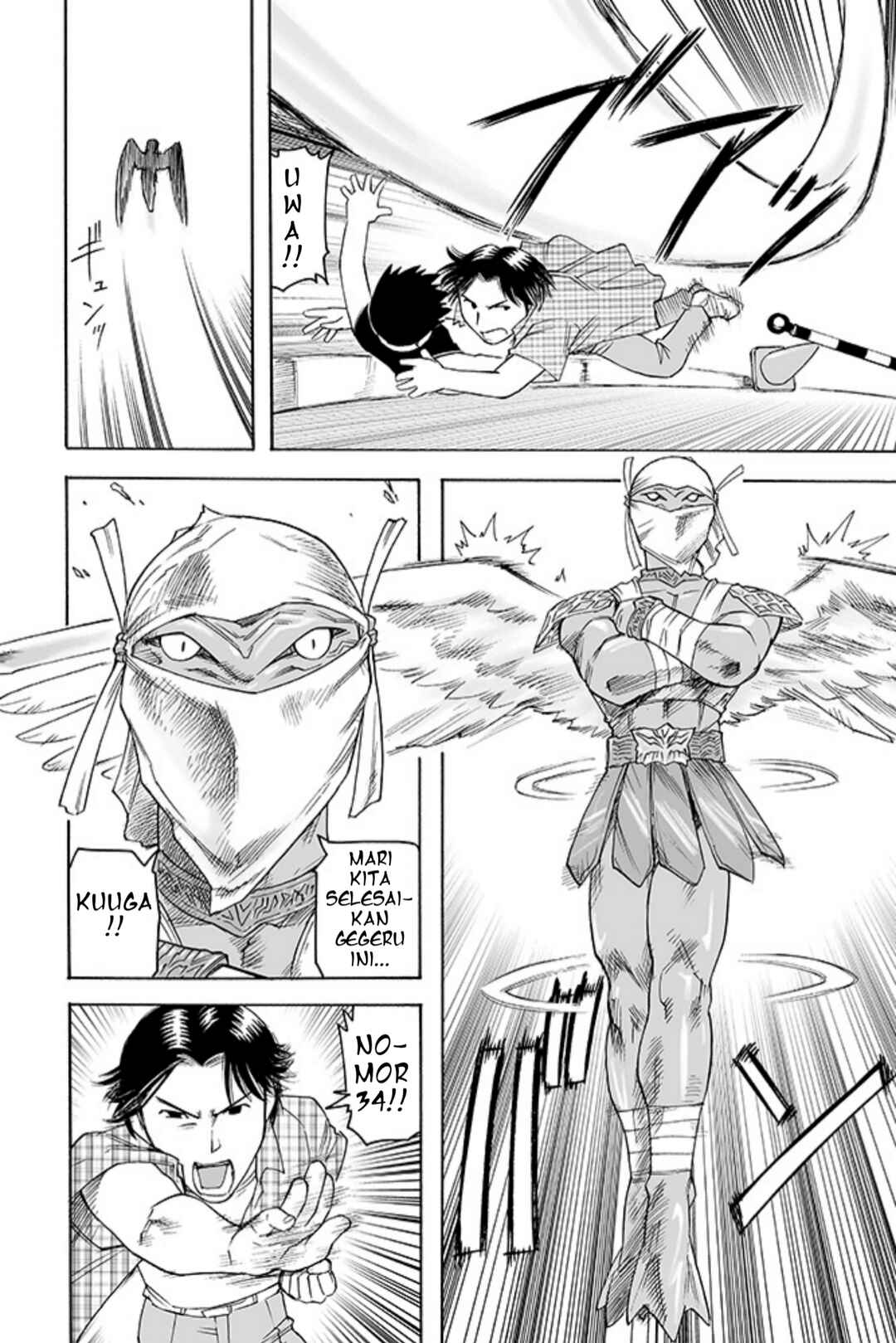 Chapter ? - Page 14