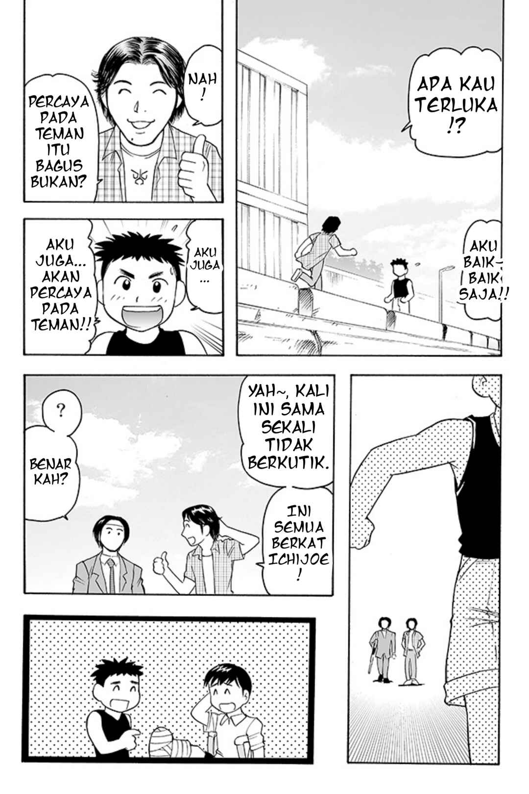 Chapter ? - Page 23