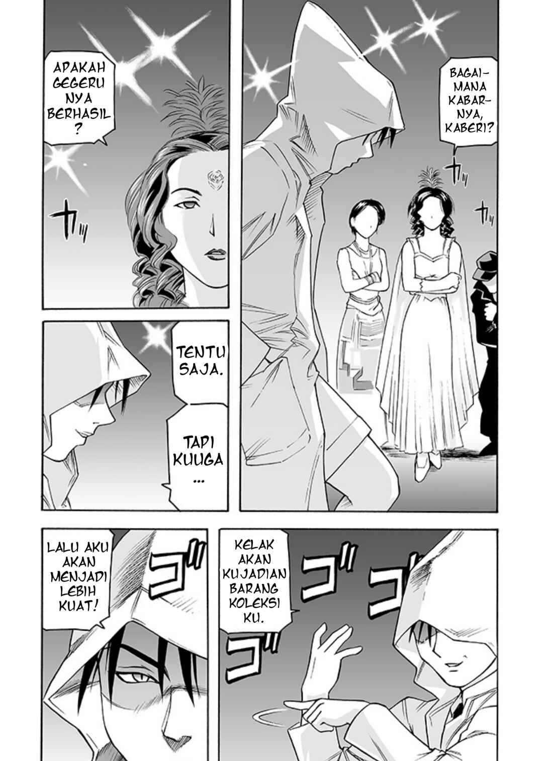 Chapter ? - Page 8