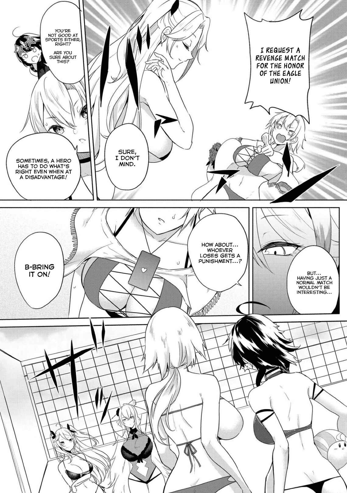 Chapter 18 - Page 3