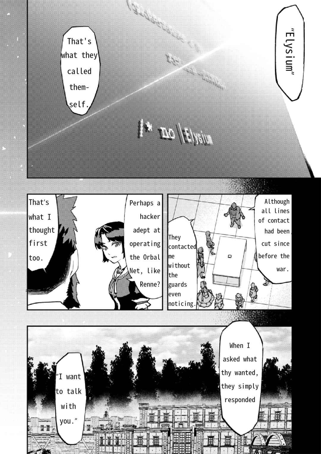Chapter 1 - Page 2