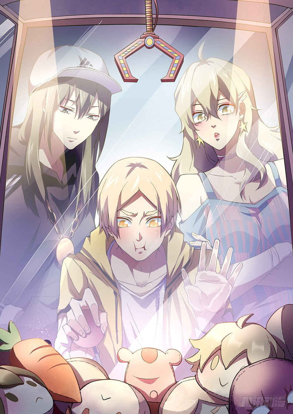 Chapter 171 - Page 3