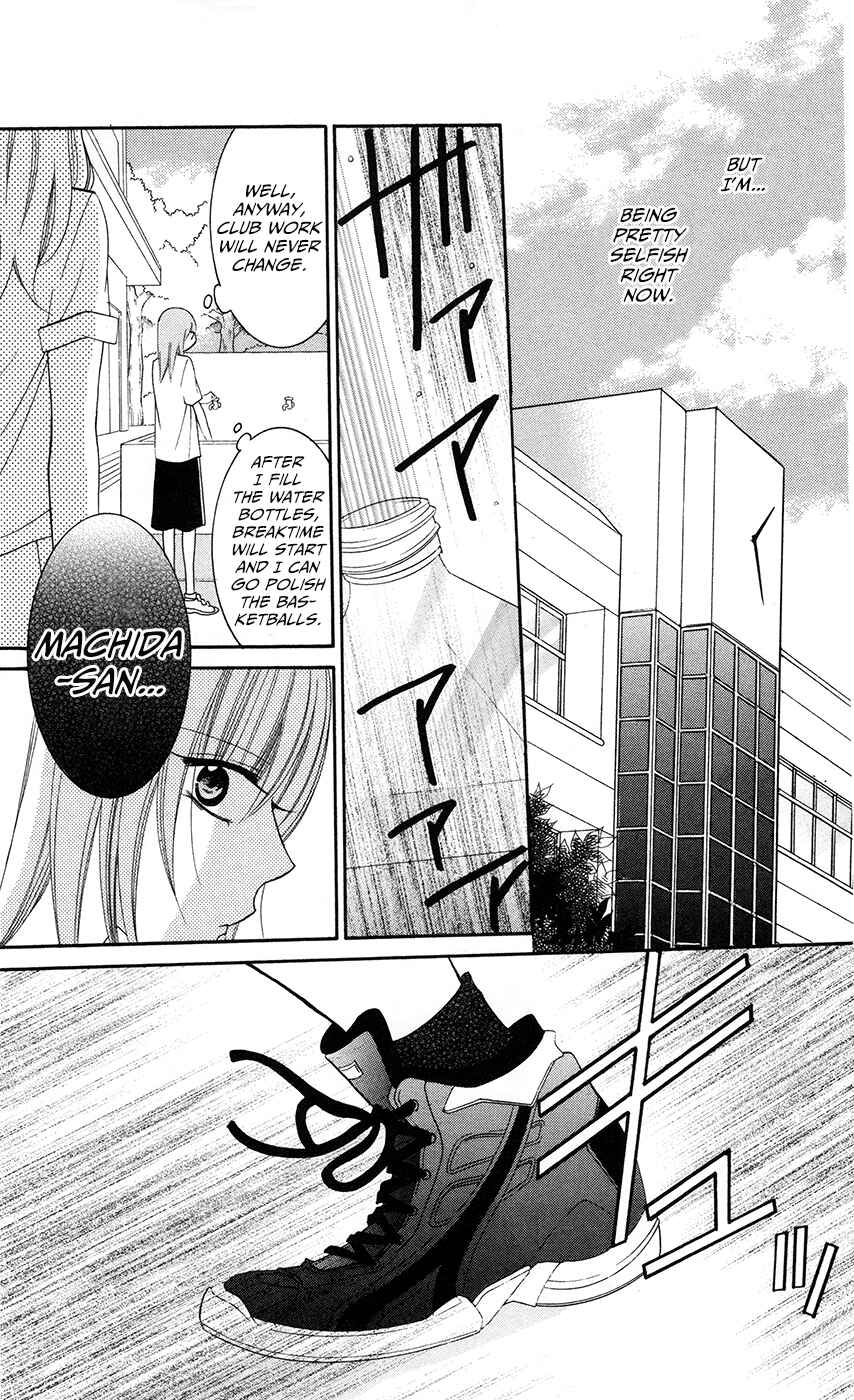 Chapter 28 - Page 13