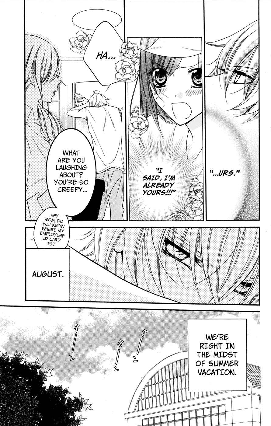 Chapter 28 - Page 3