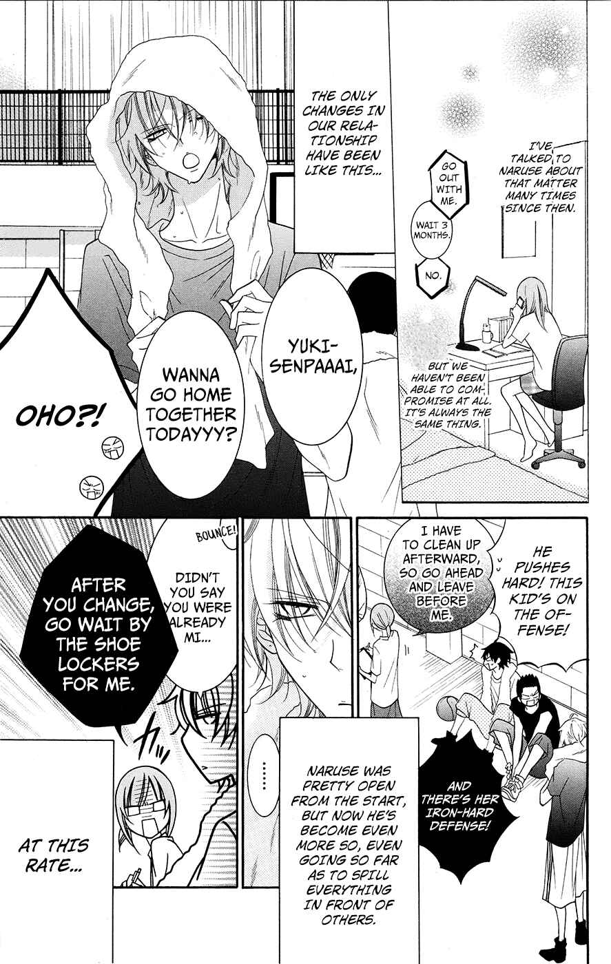 Chapter 28 - Page 5