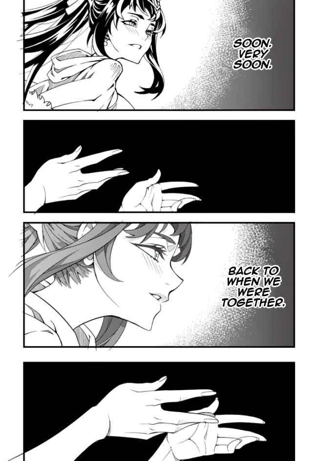 Chapter 179 - Page 11