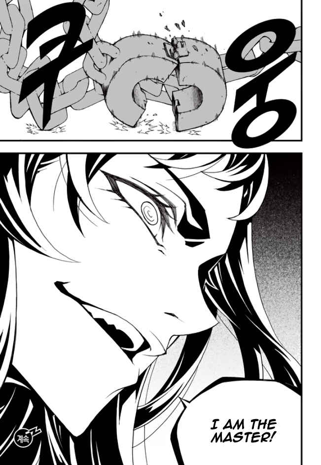 Chapter 179 - Page 13