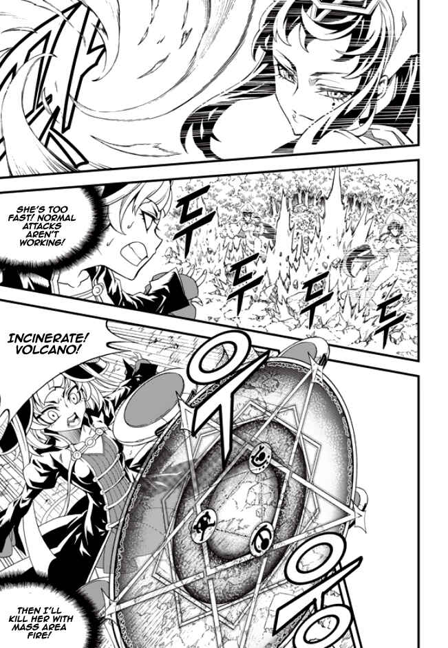 Chapter 179 - Page 4