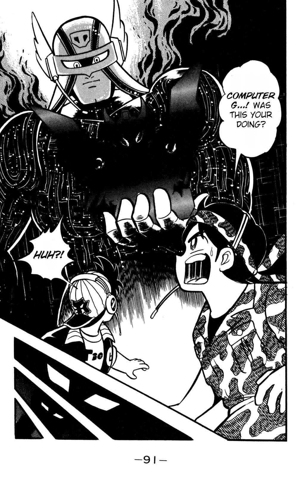 Chapter 37 - Page 13