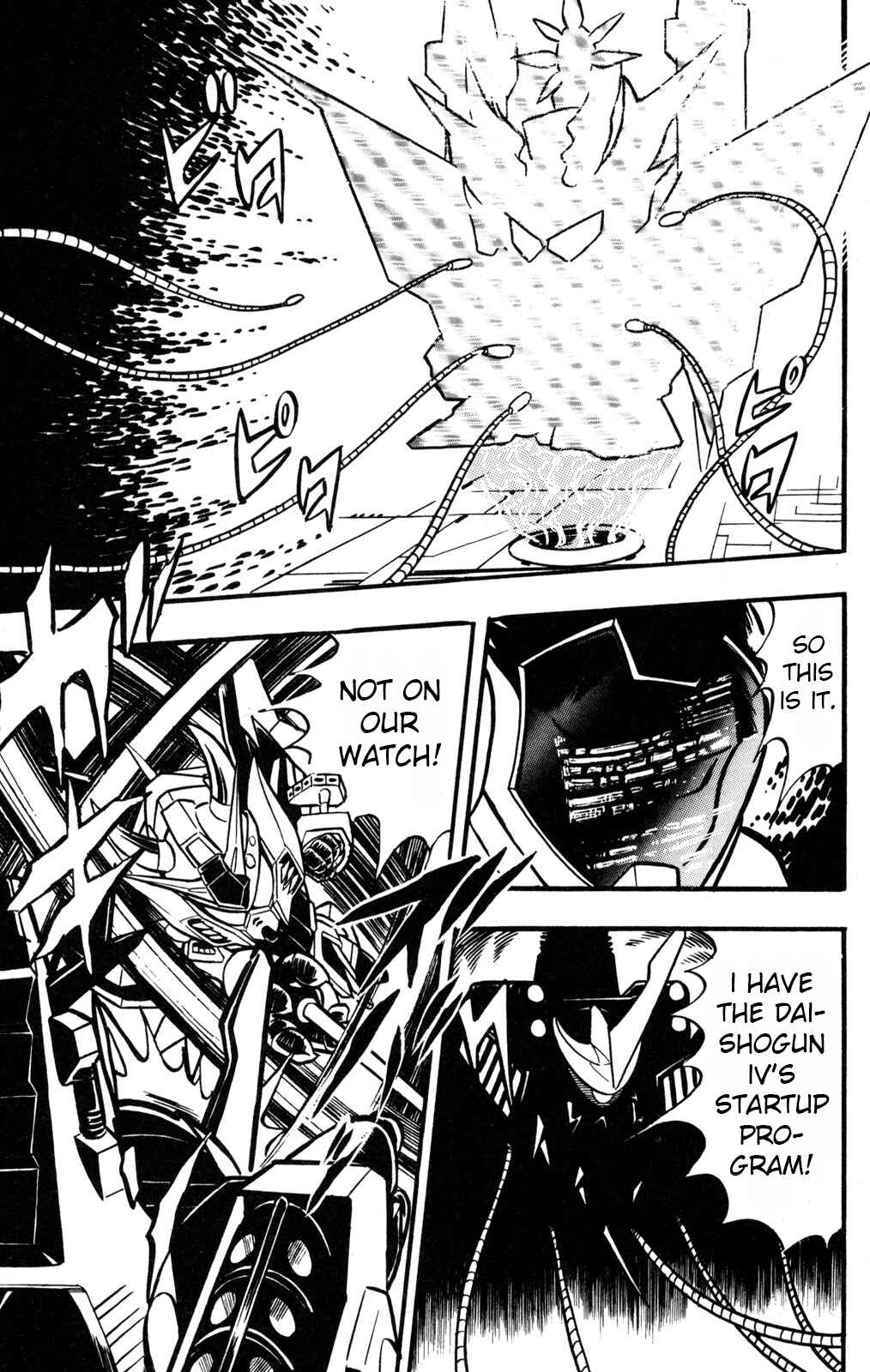 Chapter 37 - Page 23