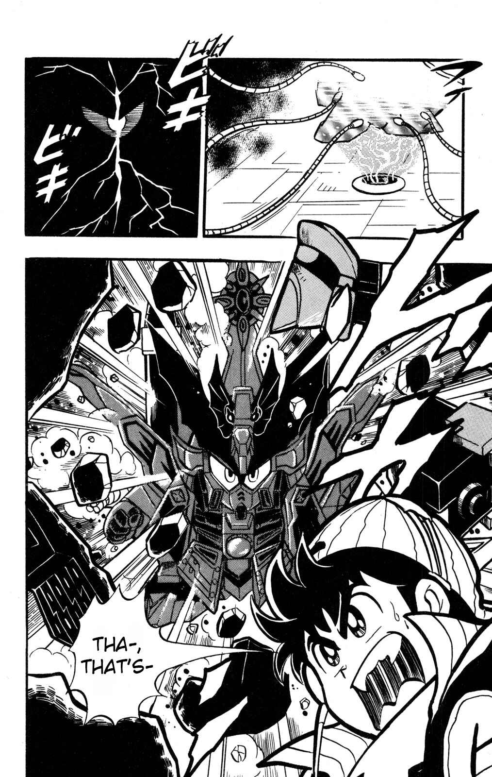 Chapter 37 - Page 24